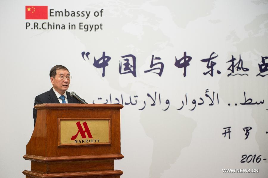 خبراء مصريون وصينيون يؤكدون صعوبة الأوضاع الأمنية بمنطقة الشرق الأوسط واستمرار تفاقمها