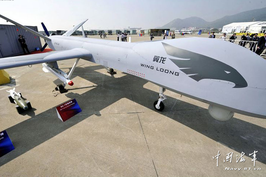 طائرات إيلونغ-2 بدون طيار تحصل على أعلى صفقة في تاريخ الصناعة العسكرية الصينية