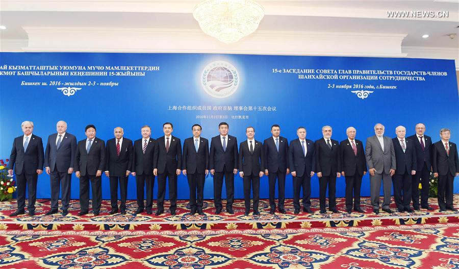 اجتماع رؤساء وزراء منظمة شانغهاي للتعاون في بيشكيك