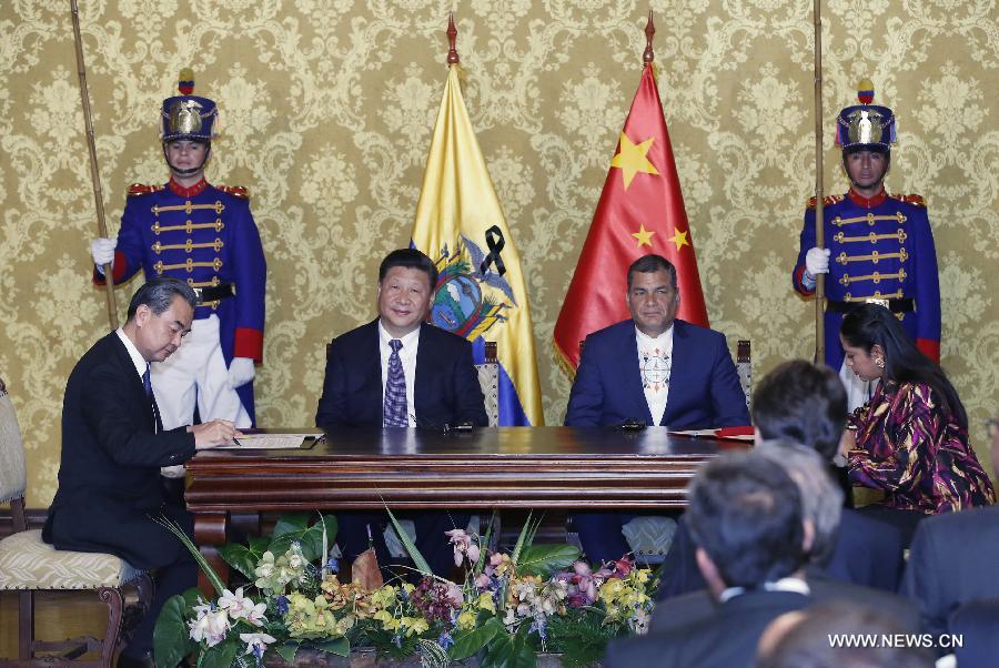 الصين والإكوادور ترفعان مستوى العلاقات الثنائية إلى شراكة إستراتيجية شاملة