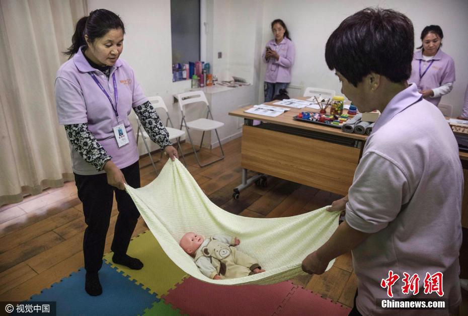 جامعة خاصة لتدريب مربيات الأمومة والطفولة في بكين
