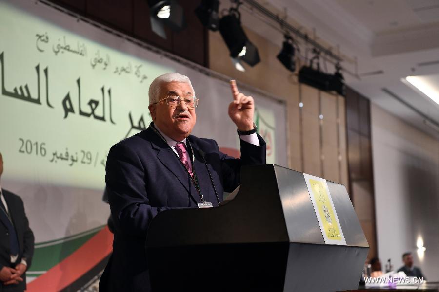عباس يتمسك أمام مؤتمر فتح السابع بخيار السلام مع إسرائيل والسعي لعضوية المنظمات الدولية