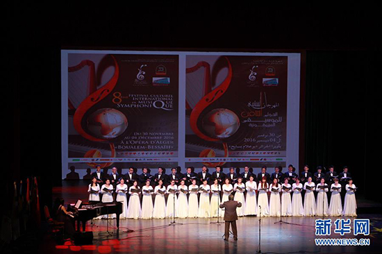 فرقة صينية تقدم عرضا سيمفونيا في مهرجان الموسيقى بالجزائر