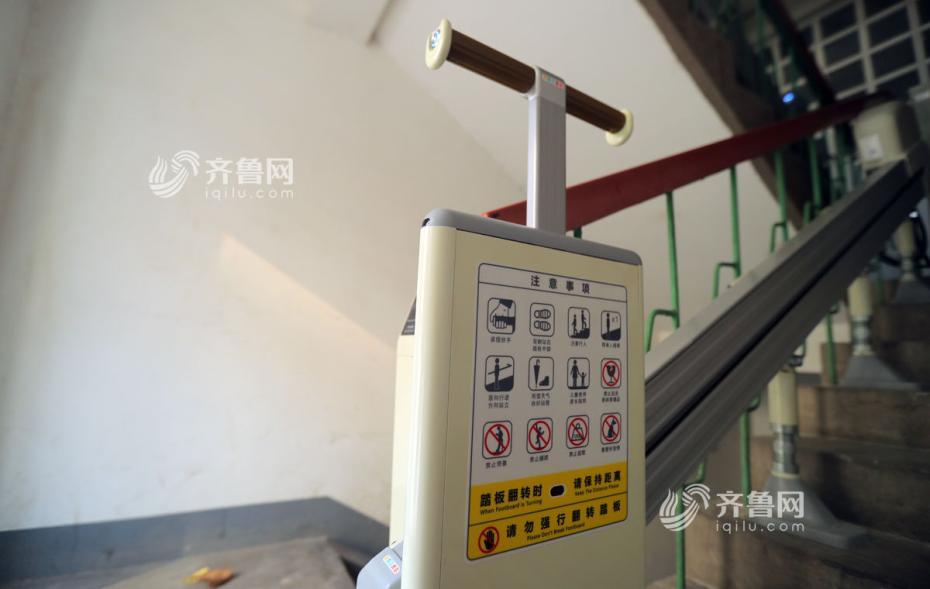 سكان عمارة في نانجينغ يصنعون مصعد كهربائي بأنفسهم