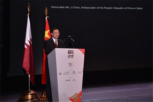 مقالة : مبادرة الحزام والطريق إطار إستراتيجي لدفع التعاون الصيني ــ القطري