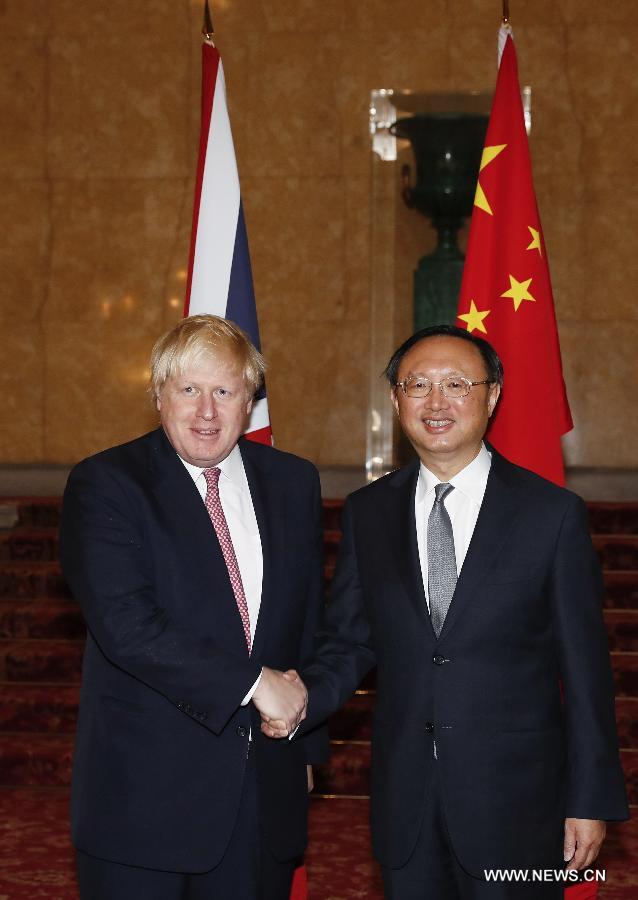 الصين وبريطانيا تؤكدان على 