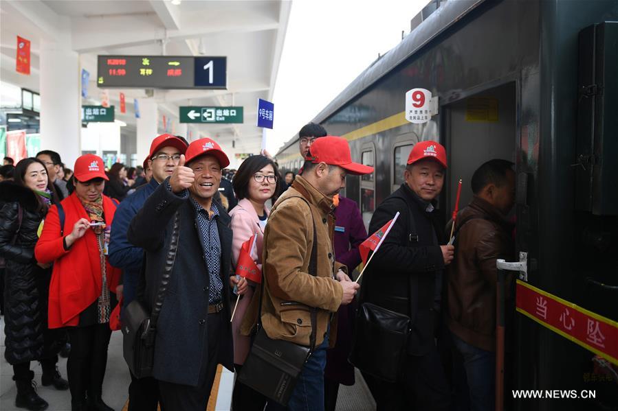 بدء التشغيل الجزئي لسكة حديد تربط بين مدينة لانتشو وبلدية تشونغتشينغ