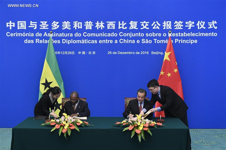 الصين تستأنف علاقاتها الدبلوماسية مع ساو تومي وبرينسيبي