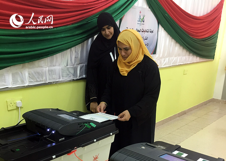 تقرير: الانتخابات البلدية فى عمان تشهد إقبالا كبيرا