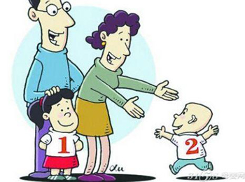 مسح: معظم الأسر الصينية لا ترغب في إنجاب طفل ثاني