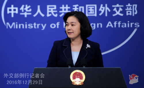 الصين تعارض بشدة زيارة وزيرة الدفاع اليابانية إلى الضريح سيء السمعة