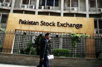شركات صينية تشتري حصة من بورصة باكستان للأوراق المالية