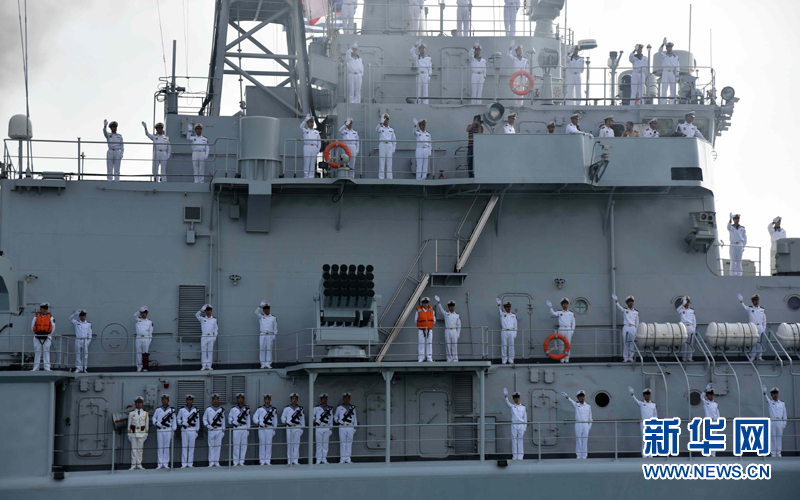 أسطول بحري صيني يزور السعودية