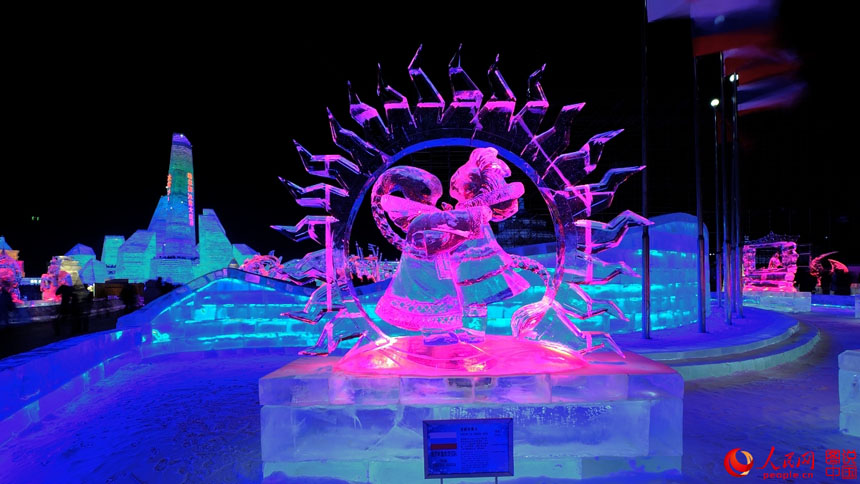 حديقة هاربين للجليد والثلوج: مملكة خيالية متألقة