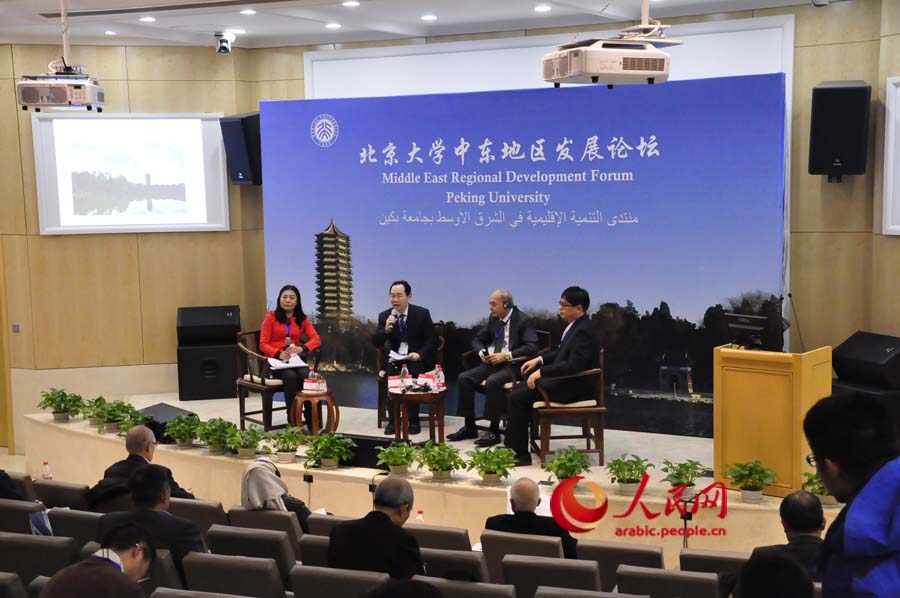 منتدى بجامعة بكين لمناقشة التنمية في الشرق الأوسط