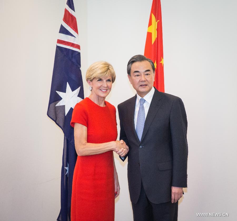 وزيرا خارجية الصين واستراليا يدعوان إلى تعزيز العلاقات الثنائية