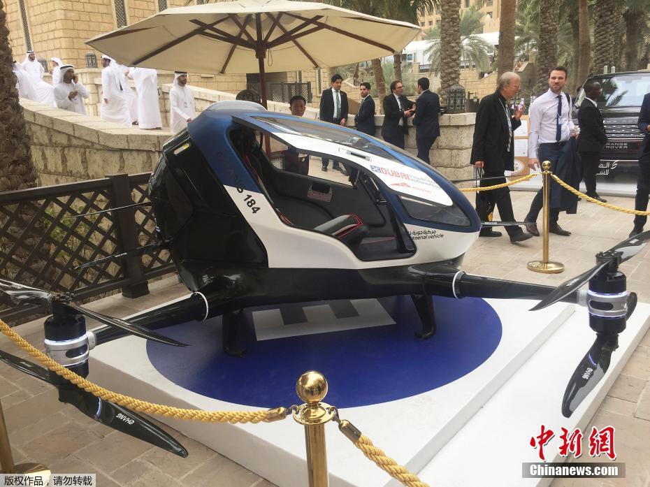 طائرة بدون طيار صينية الصنع ستدخل العمل في دبي