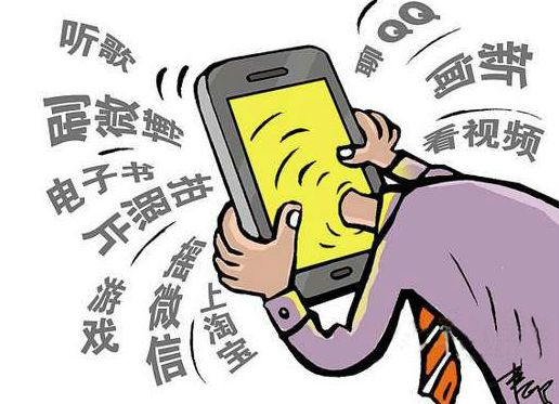 تقرير:70% من الشباب الصينيين يدمنون استخدام الهاتف النقال