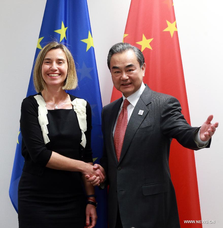 وزير الخارجية الصيني: الصين وأوروبا تسعيان نحو تعزيز اقتصاد عالمي مفتوح