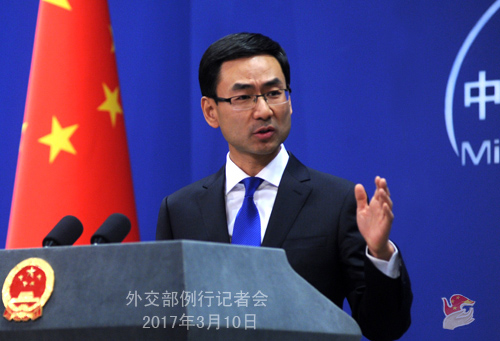 الصين تنتقد التصريحات الاخيرة لوزير الدفاع الفلبيني