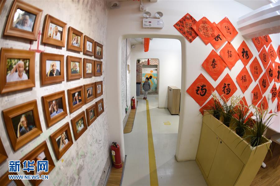ديكور إبداعي لشقة أرضية ببكين يحظي بشعبية على الانترنت