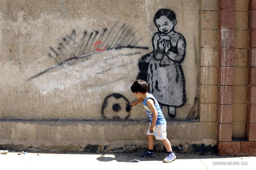 حملة للتعبير باستخدام الرسم عن آمال اليمنيين في إحلال السلام ورفض العنف