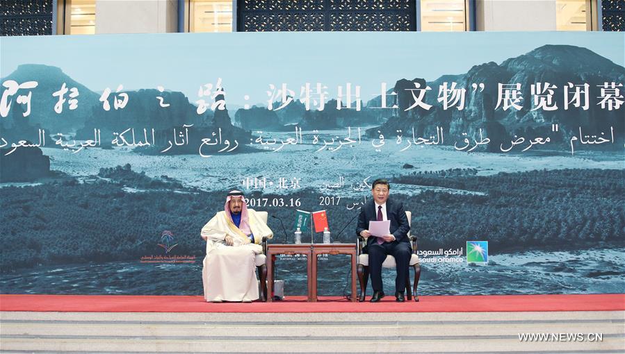 الصين والمملكة العربية السعودية تتفقان على تعزيز الشراكة الاستراتيجية الشاملة