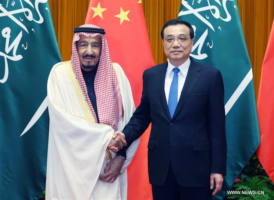 الصين والسعودية تتفقان على تعميق التعاون