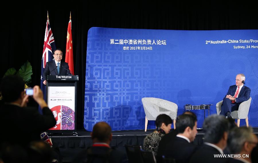 تقرير اخباري: رئيس مجلس الدولة الصيني يحث على تعاون محلي أوثق مع استراليا