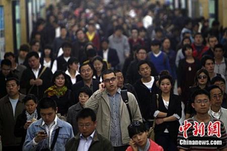 بكين تحدد سقفا لعدد سكانها بـ 23 مليون نسمة حتى عام 2020