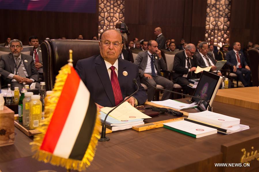 القادة العرب يقرون 17 بندا من قرارات القمة العربية في ختامها بالبحر الميت
