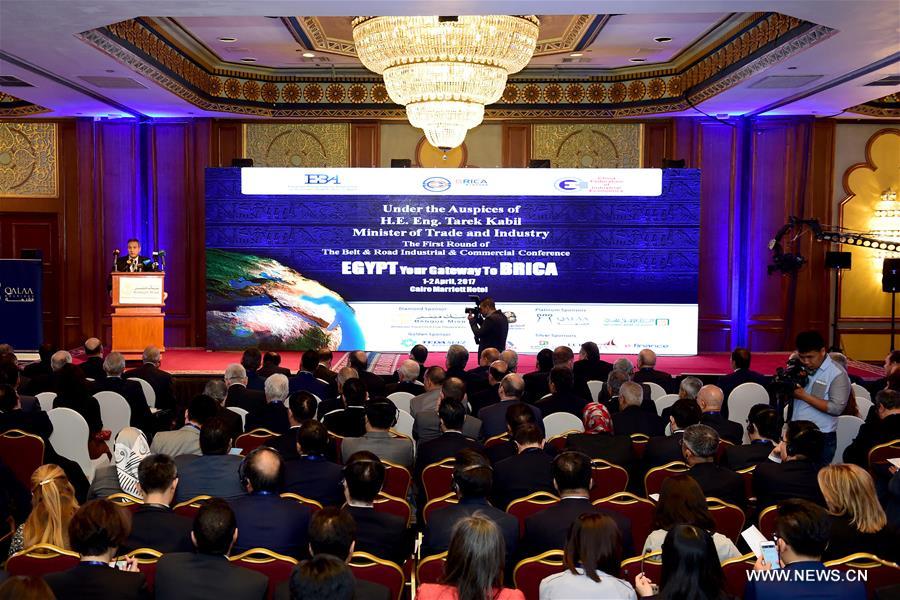 انطلاق أعمال المؤتمر الاستثماري الأول لتجمع دول مبادرة الحزام والطريق بالقاهرة