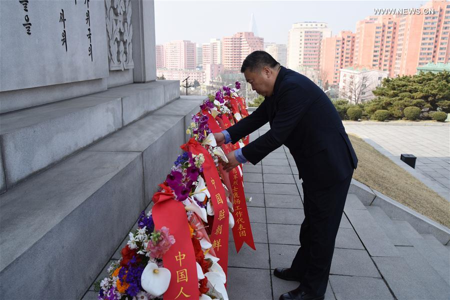 السفارة الصينية في كوريا الديمقراطية تحيي ذكرى شهداء جيش المتطوعين الشعبى الصينى