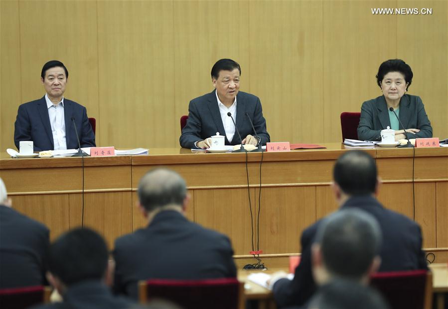 زعيم كبير بالحزب الشيوعى الصينى يدعو إلى عمل دعائى أفضل للمؤتمر الوطنى للحزب