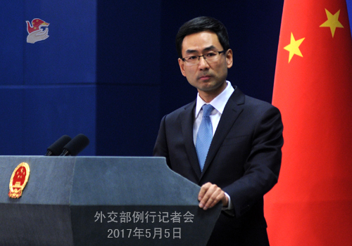 وزارة الخارجية الصينية: مبادرة الحزام والطريق مهمة مشتركة