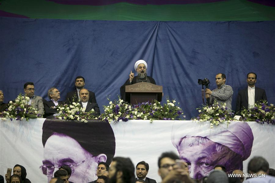 تأييدات واسعة لروحاني قبيل الانتخابات الرئاسية الإيرانية