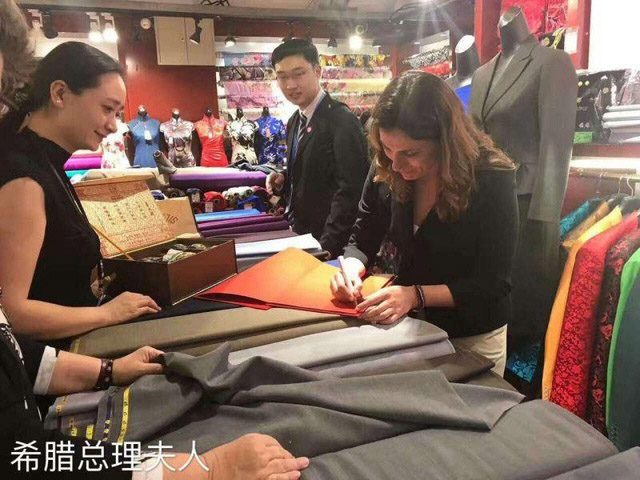 الساسة الأجانب يتوافدون إلى  سوق الحرير ببكين