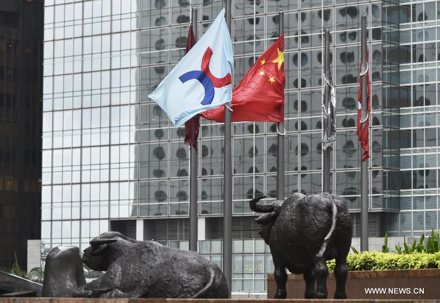 مقالة : الموافقة على برنامج ربط السندات بين المناطق الداخلية الصينية وهونغ كونغ