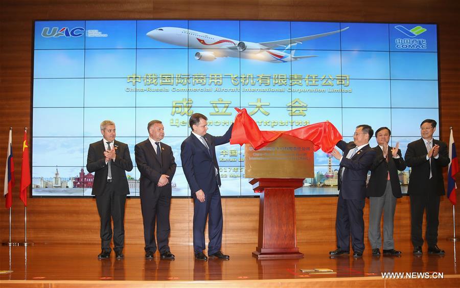 الصين وروسيا تبنيان طائرات ركاب واسعة