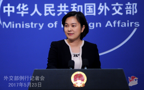 الصين ترحب برفض منظمة الصحة العالمية اقتراح دعوة تايوان فى الجمعية السنوية
