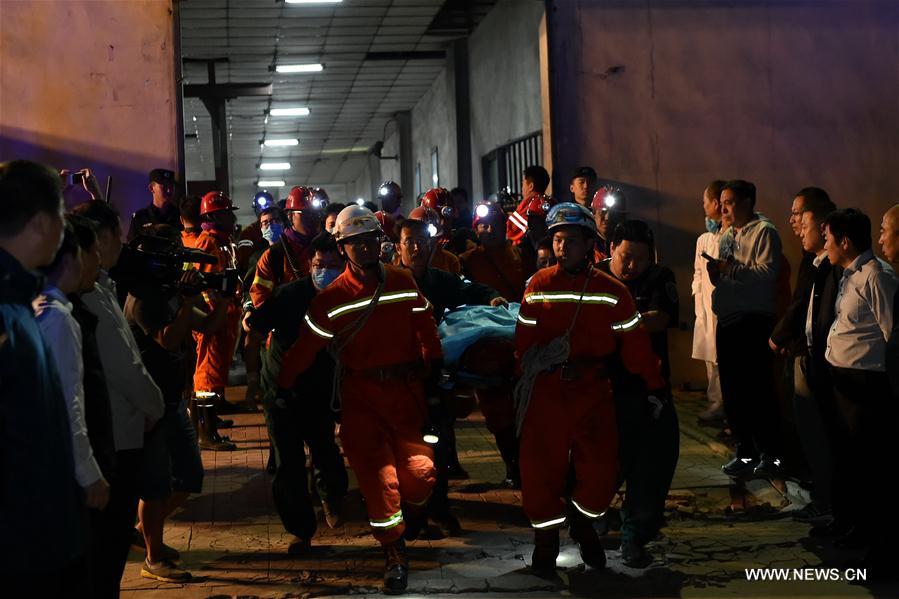 مقتل 6 عمال في حادث غمر مياه لمنجم فحم شمالي الصين