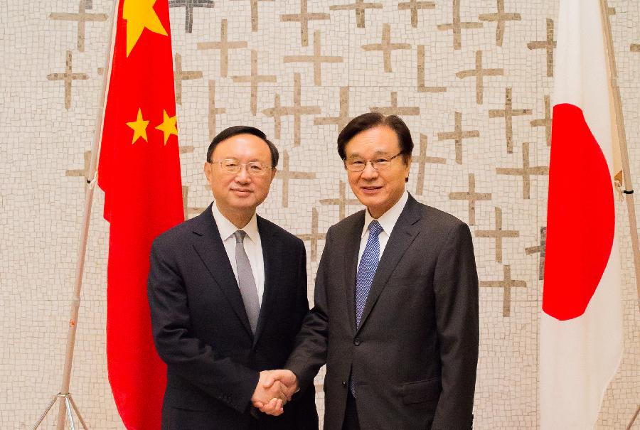 الصين واليابان تعقدان الجولة الرابعة من الحوار السياسي رفيع المستوى