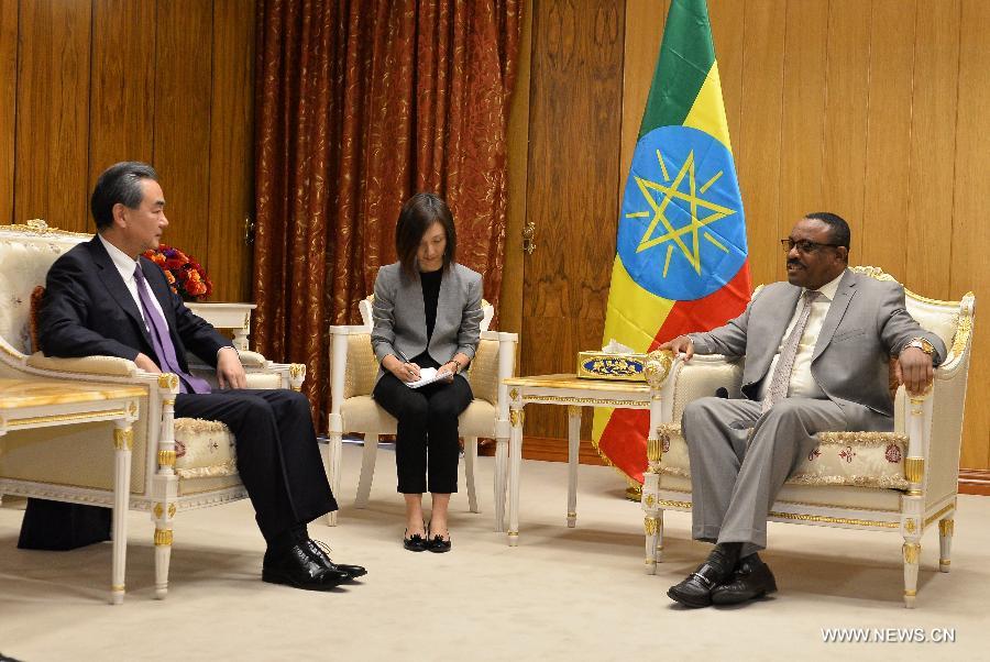 الصين واثيوبيا تتفقان على تعميق التعاون