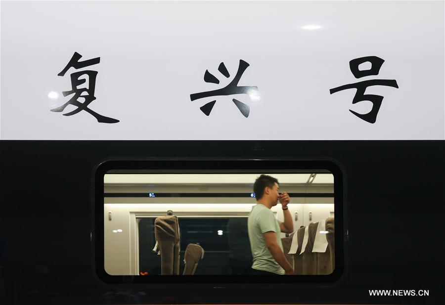 الصين تطلق قطارات فائقة السرعة جديدة مصممة لتبلغ 400 كم في الساعة في خط بكين-شانغهاي