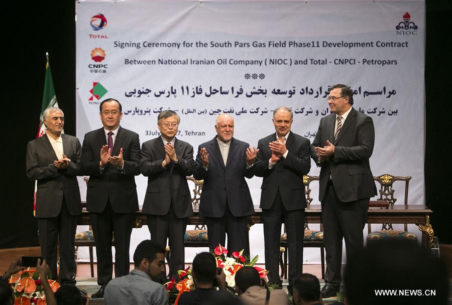 إيران والصين وفرنسا توقع صفقة غاز طبيعي بقيمة 4.8 مليار دولار أمريكي