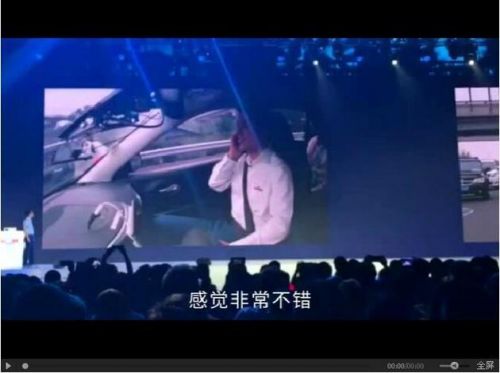 الرئيس التنفيذي لبايدو يحضر مؤتمر الذكاء الاصطناعي على متن سيارة بدون سائق