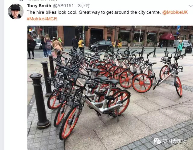 الدراجات التشاركية الصينية تدخل بريطانيا