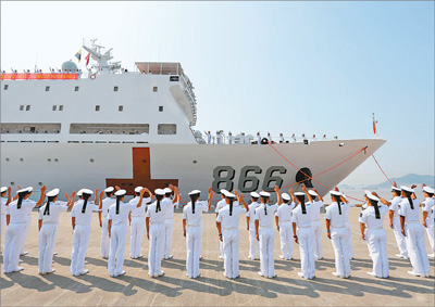 سفينة السلام الصينية تتجه إلى جيبوتي لتقديم العناية الطبية