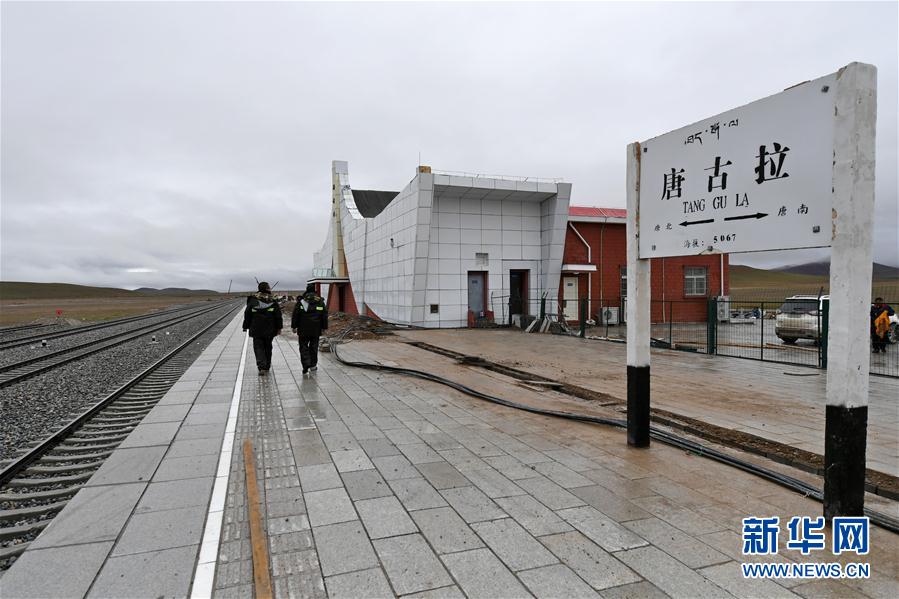 أعلى محطة السكك الحديدية الارتفاع في العالم تبدأ العمل من ربط المسار