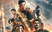 إزدياد شعبية أفلام الحرب الصينية بمناسبة يوم الجيش